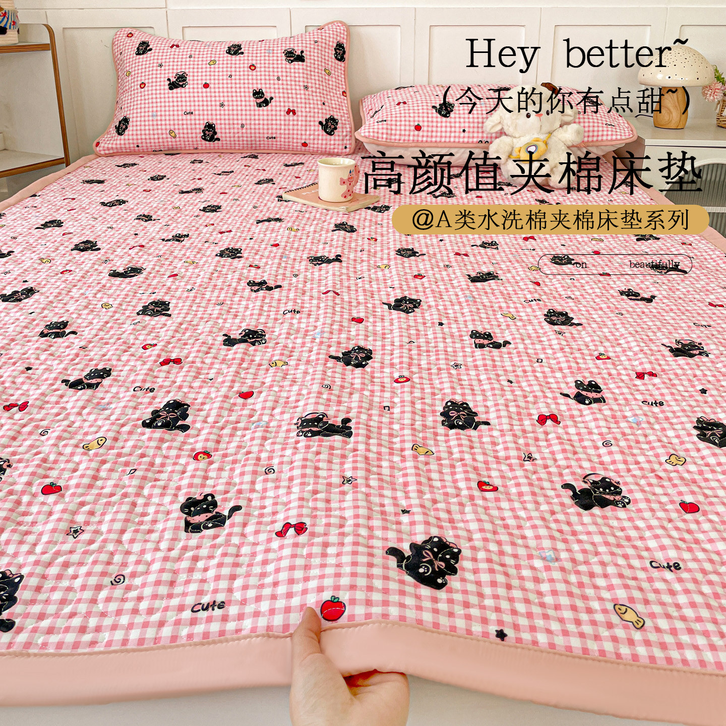 床垫软垫垫子床褥垫180x200褥子1米5租房专用床垫子家用卧室垫被