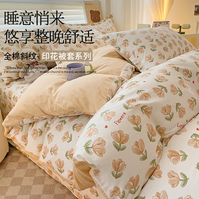 夏季被套单独被罩全棉纯棉2025新款150x200单人床品单件200x230