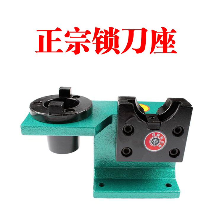 锁刀座 BT30 BT40-ER32 BT50锁刀座 刀座 CNC 铣床 加工中心刀座|msdalam kategori perkakasan/alat, jentera perkakasan, Lain perkakasan mekanikal (baru) - dari Buy2taobao.com untuk memberikan perkhidmatan ejen Taobao profesional membeli