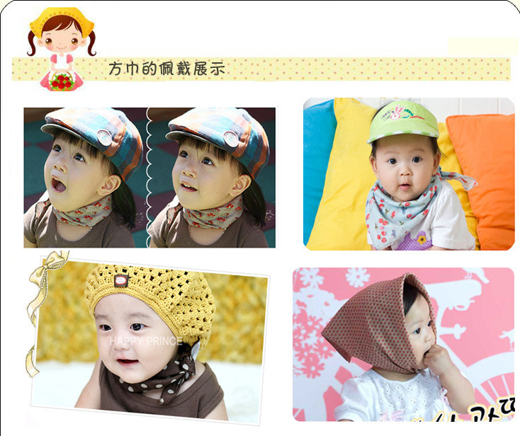 Foulard enfant en coton - Ref 2139378 Image 1