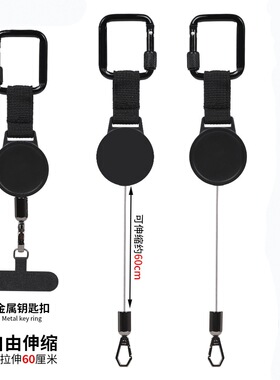 跨境爆款Retractable Anti-Theft Phone Holder 可伸缩防盗手机扣