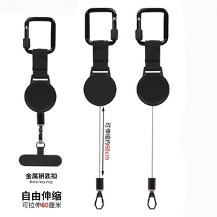 跨境爆款Retractable Anti-Theft Phone Holder 可伸缩防盗手机扣