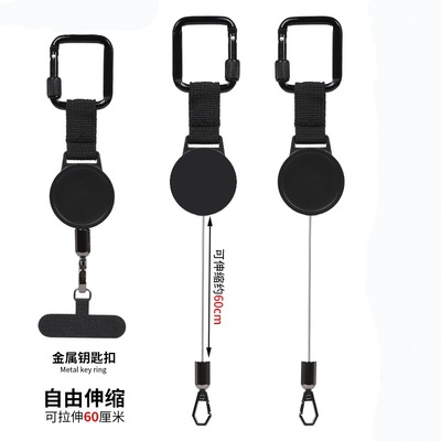 跨境爆款Retractable Anti-Theft Phone Holder 可伸缩防盗手机扣