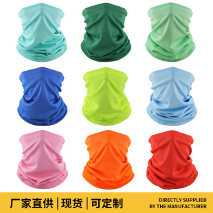 户外防晒速干围脖套运动魔术头巾多功能男款透气夏季荧光绿色面罩