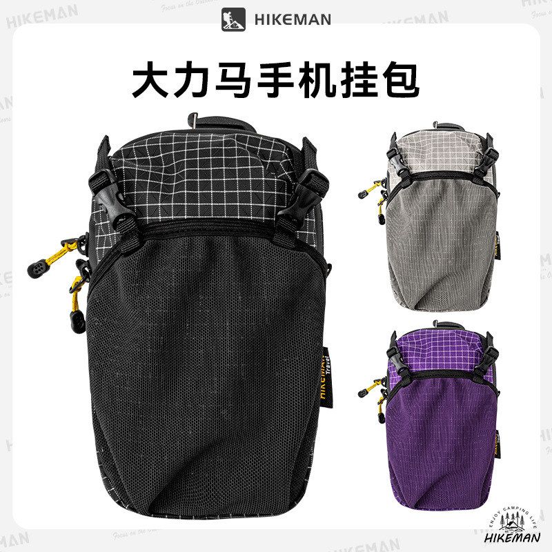 hikeman手机包户外运动腰包大力马多功能附件包战术跑步手机挂包