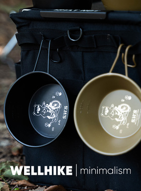 WELLHIKE户外SWS小熊雪拉杯露营大容量碗便携徒步304不锈钢泡面锅