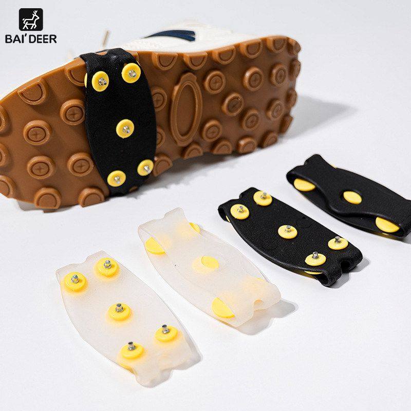 户外冰爪防滑鞋套五齿透明隐形雪地雪爪子下雪天冰面防摔鞋钉冰抓,户外/登山/野营/旅行用品,攀岩绳包,淘宝优惠券,粉丝福利购,淘宝优惠卷