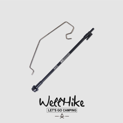 WELLHIKE户外伸缩灯架 轻量便携金属露营氛围桌面折叠弯弓支架