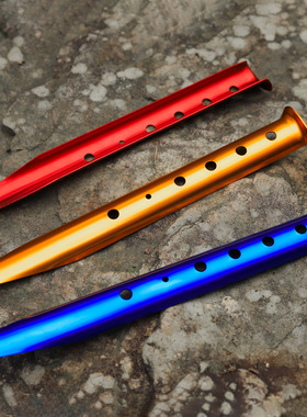 户外超轻便携铝合金沙滩地钉野营帐篷海边天幕防风雪地钉23cm31cm