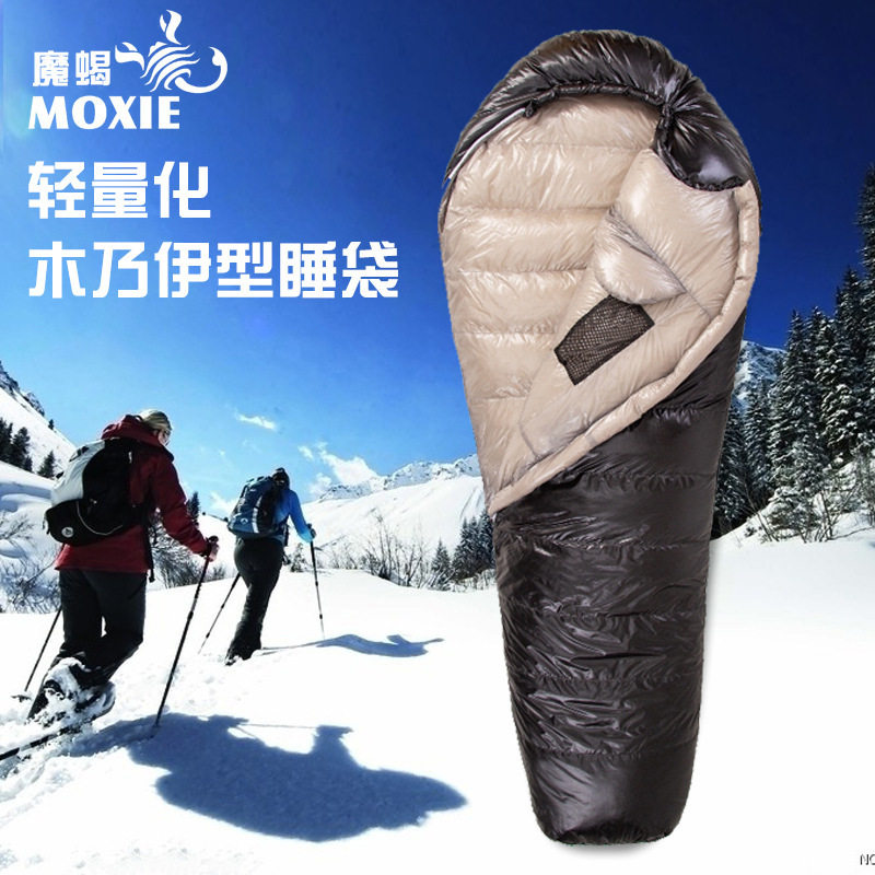 羽绒睡袋春秋跨境轻量化睡袋户外便携成人露营鹅绒木乃伊睡袋