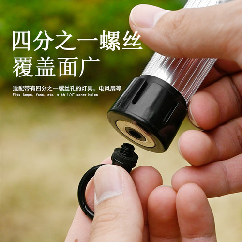 无注册商标户外38灯14吊环环挂钩