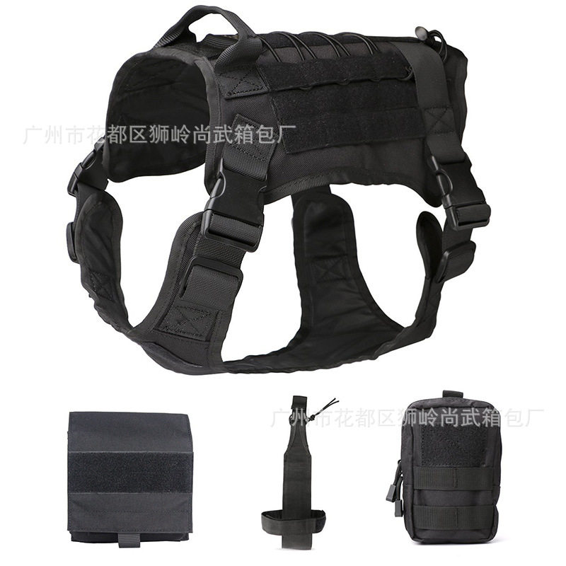 尚武 战术狗衣狗狗服装户外训练打猎服molle作战犬衣k9胸背带马甲