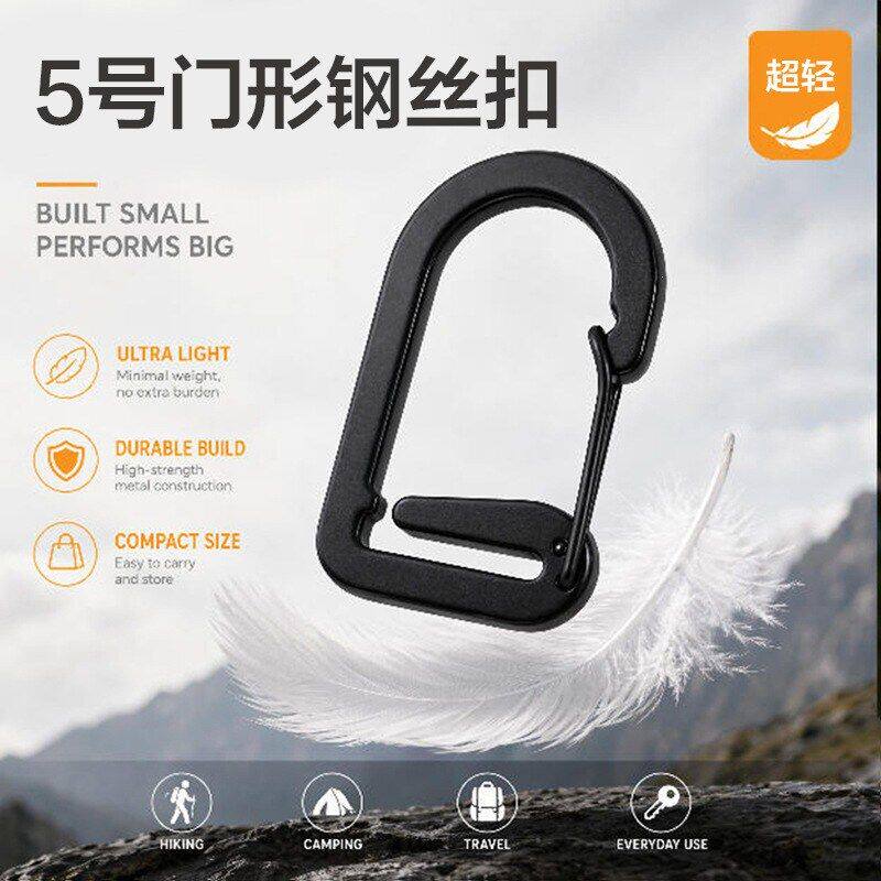 2个装铝合金U型钢丝扣2cm孔