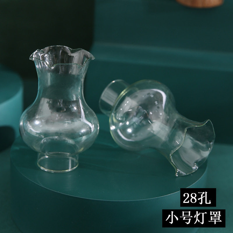 28孔煤油灯玻璃灯罩 直径3cm灯罩老式油灯配件 怀旧复古灯头灯芯