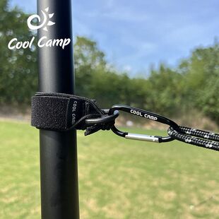 户外露营柱挂钩多用途固定防滑绑带魔术贴拉绳扣
