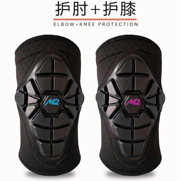 迈速儿童平衡车高分子D30软护具护膝护肘轮滑全套保护装备滑步车