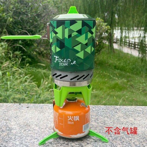 火枫恒星X2 户外野营高效集热锅 户外便携一体炉锅气炉头锅具