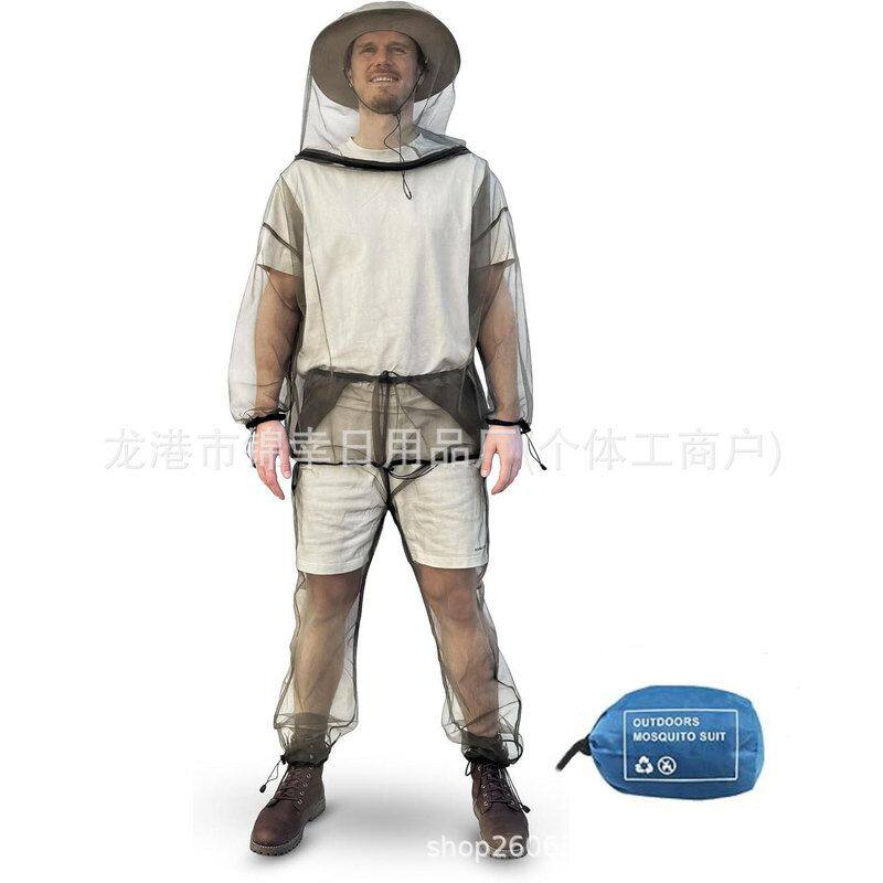 夏季户外防蚊夹克防蚊裤防蚊虫叮咬套装防蚊服防蚊透气蚊帐防护服