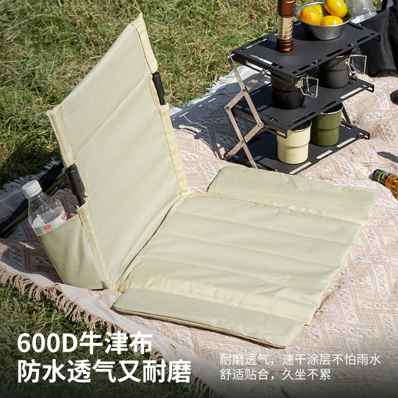 户外折叠椅子便携式铝合金花园沙滩躺椅露营靠背地垫靠背草坪椅