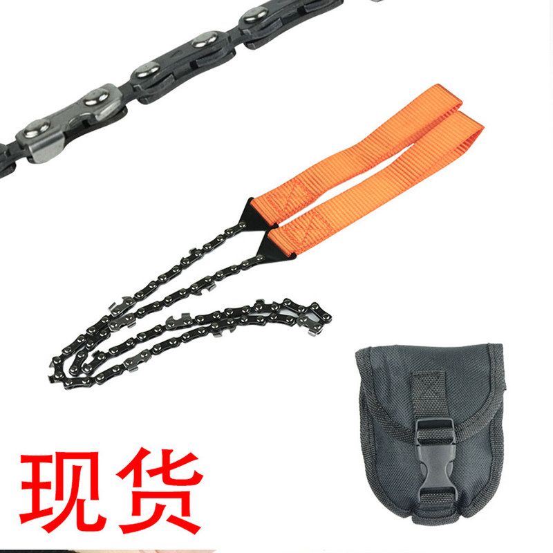 便携式手拉链锯 户外链条线锯11齿锰钢口袋线锯24寸 园林修剪工具