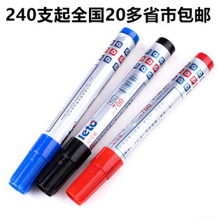 正品 乐途 PM-700 记号笔 大头笔 箱头笔 油性 麦克笔 跳楼价
