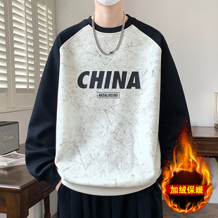 卫衣男孩秋冬款 青少年初高中学生加绒加厚帅气百搭拼接圆领上衣服