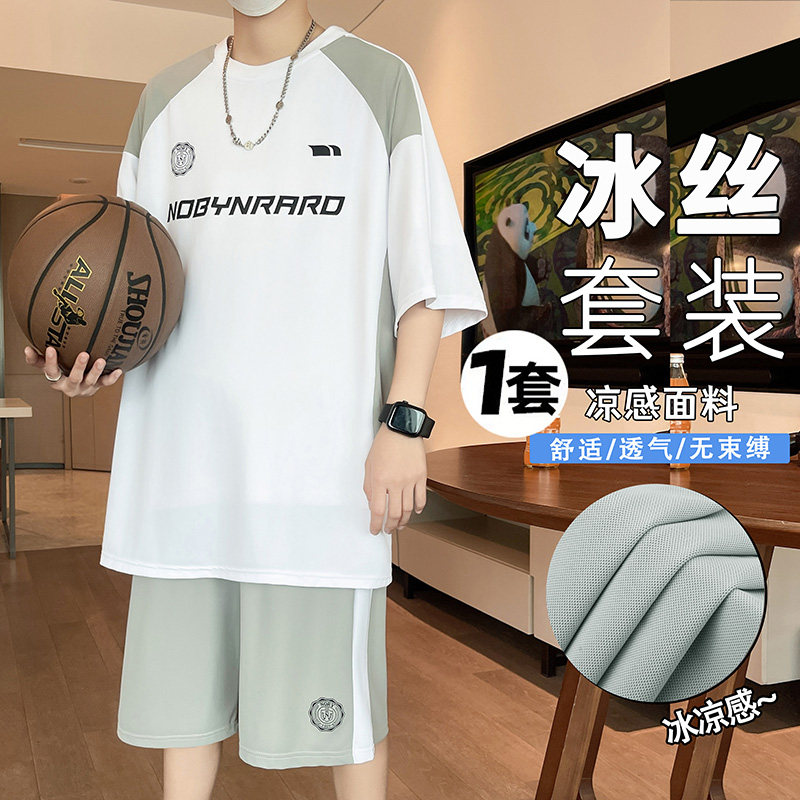 初中男生夏季速干冰丝运动套装高中学生宽松透气短袖短裤休闲帅气