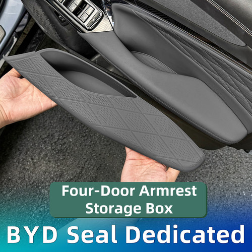 Seal4DoorArmrestStorageTray