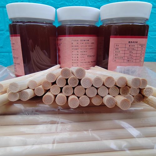 麦芽糖专用木棍竹棍搅搅棒