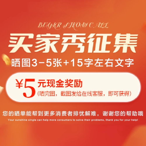 Коллекция покупателя XIU/Xiaohongshu