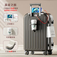 Women's luggage 2026 new 20-inch carry-on suitcase, small and lightweight combination suitcase, 24 durable travel suitcase, 28 handle suitcase thumbnail 4
