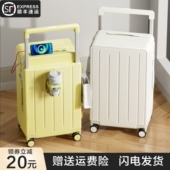 行李箱女2025新款 小行20寸登机箱大容量宽拉杆密码 箱多功能旅行箱