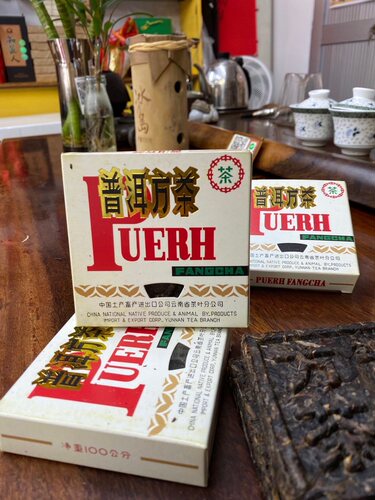 爆款引流勐海茶厂04年92方砖生茶 昆仓高香蜜韵回甘猛带烟味100克
