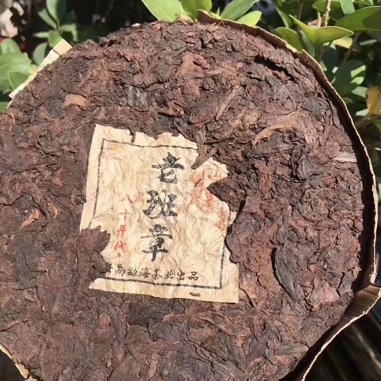 普洱茶熟茶80年代老班章黄金叶茶柱 整体柱5斤装 班章老黄叶 包邮