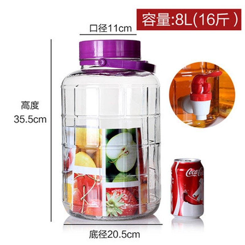 带水龙头玻璃瓶 红茶菌专用 酵玻璃容器/玻璃瓶