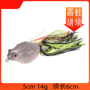 树蛙3号路亚饵青蛙亮水区打黑雷强饵14G无草水域钓黑鱼假饵三本钩