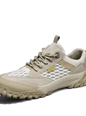 男鞋户外休闲鞋春夏低帮透气孔网面防滑登山徒步越野运动鞋跑步鞋