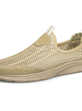 男飞织镂空透气孔网面鞋一脚蹬懒人休闲鞋春夏低帮套脚跑步运动鞋