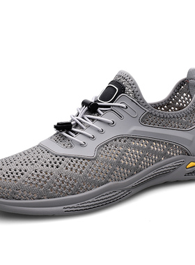 男鞋飞织鞋镂空透气孔网面鞋春夏低帮轻便平底跑步运动鞋休闲鞋潮