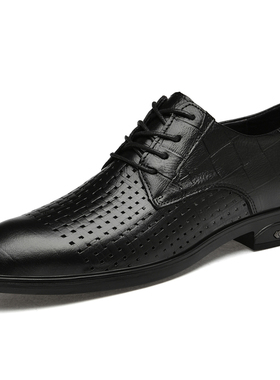 男镂空皮鞋夏季低帮系带真皮头层牛皮面透气孔商务正装洞洞休闲鞋