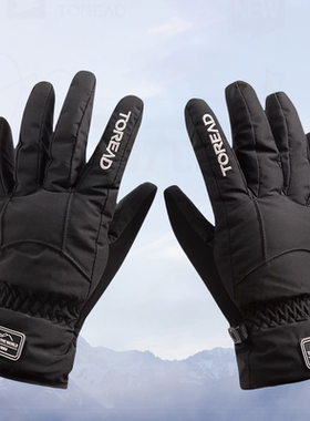 探路者滑雪手套男TELLCM90727/90725户外登山运动骑行手套可触屏