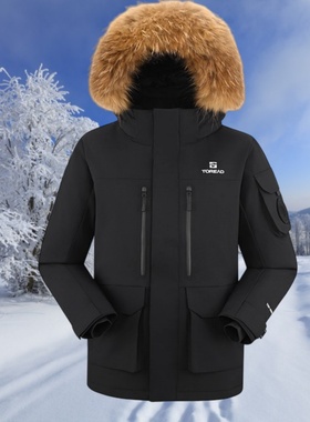 探路者男派克羽绒服户外保暖高端大毛领鹅绒服TADDAN91243-G01X