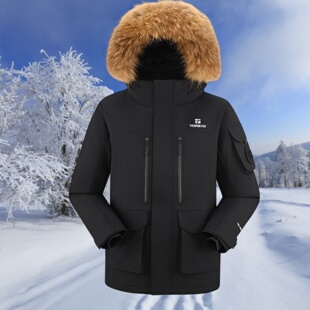 探路者男派克羽绒服户外保暖高端大毛领鹅绒服TADDAN91243-G01X