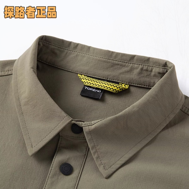 探路者长袖衬衫男2025春新户外旅行速干衣TAKKCN81839-D12X军绿色