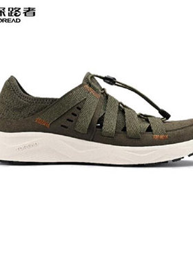 探路者休闲鞋男情侣款一脚蹬网布透气布凉鞋TFAAAM81207女82207