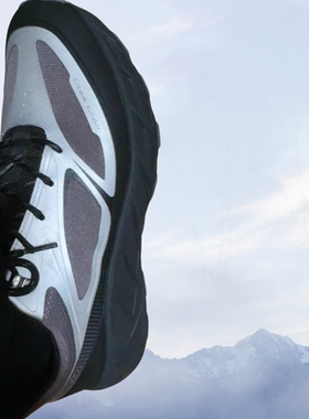 探路者男鞋2025新款春夏户外防泼水休闲徒步鞋TFAABN81756/82756