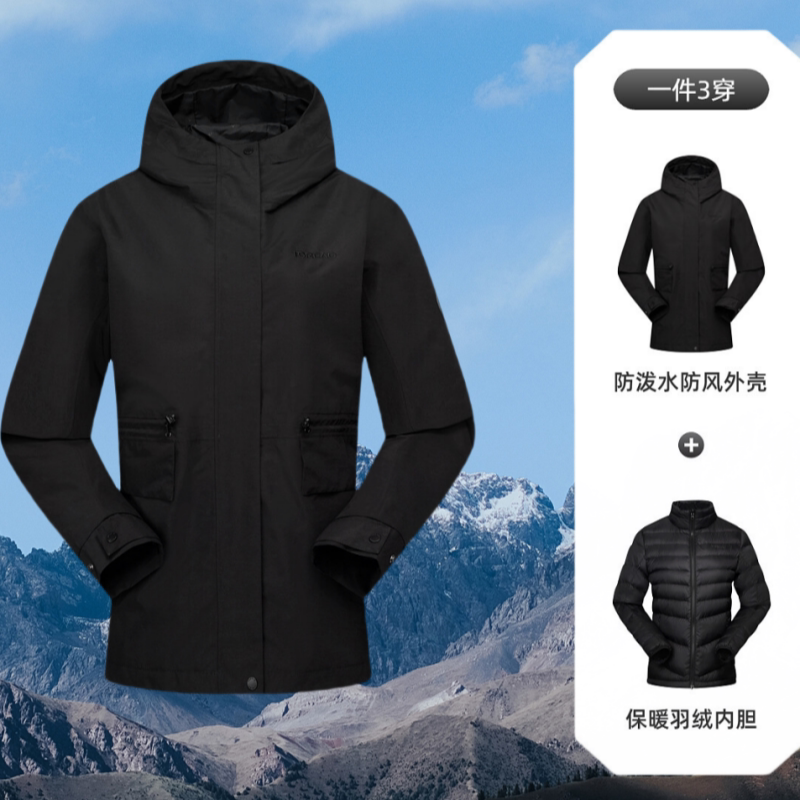探路者黑色男女羽绒冲锋衣TAWWBM90758秋冬季户外防滑登山服外套