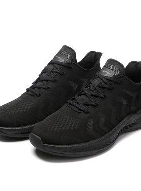 探路者网鞋男TFOOBL81737-G01X黑浅灰户外春夏网面透气徒步鞋女