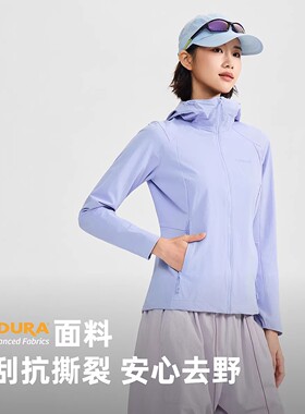 2026春夏 探路者户外游单层显瘦年轻妈妈外套女TAEEAO82022-CM7X