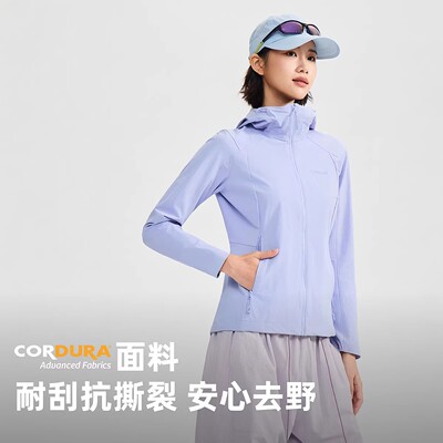 探路者春夏耐磨显瘦年轻妈妈外套